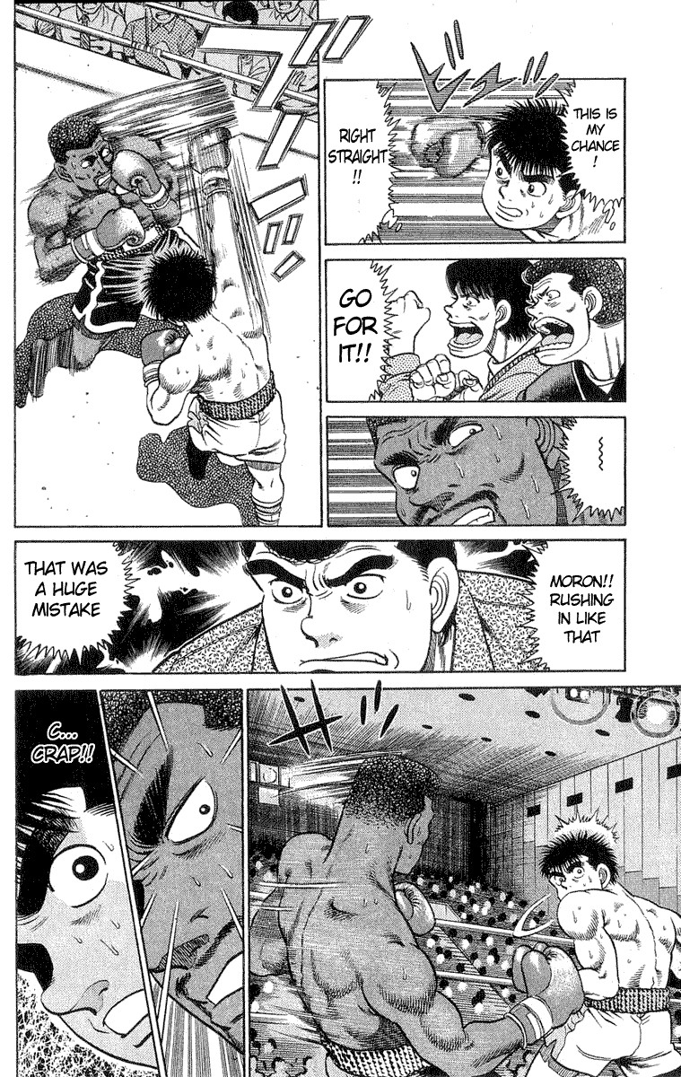 Hajime no Ippo Chapter 31 7